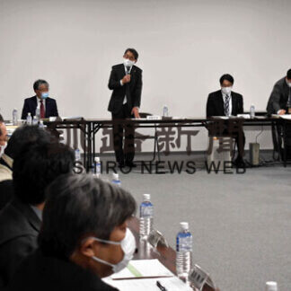 避難への意識付け重要、釧路市で防災士意見交換会(2021-03-01)