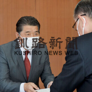 奨励金８０円に値上げ　「加入促進制度」を改正　交通傷害共済事業(2021-02-27)