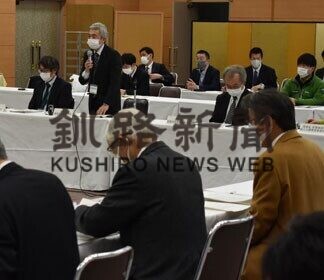 国内誘客など重点強化　５カ年案を承認(2021-02-09)