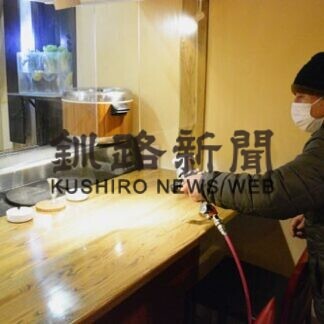 コロナに負けるな！注目新サービス③(2021-02-10)