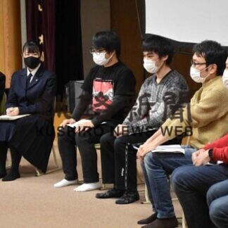 元町青年団研究講座で発表　活動内容な団員を取材(2021-03-01)