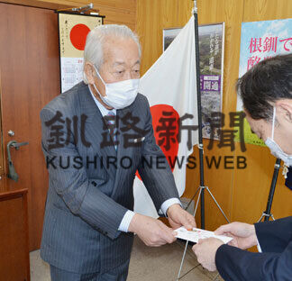 風林カントリーク、森と緑の会に寄付(2021-02-09)