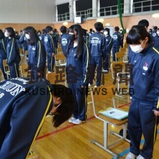 好印象のあいさつ、プロが紹介　景雲中で「職業」授業(2021-02-10)