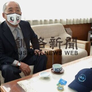 大坂組合長、全豪テニスＶの孫娘談議(2021-02-23)