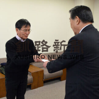 ＣＦで釧路の観光業応援、あんずカンパニーが寄付(2021-02-26)