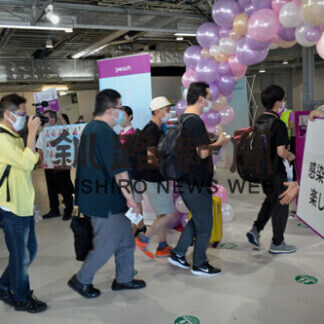 台湾の若年層誘客に力(2021-02-03)