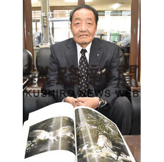 小林さん「きままな写真帖」上梓(2021-02-04)