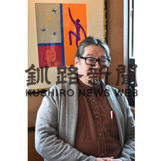 石丸基司さんがオマージュ展(2021-02-11)