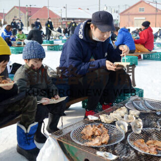 冬の新イベント　親子ら笑顔_1(2021-02-07)