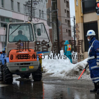 大雨、強風、高波に注意(2021-02-16)