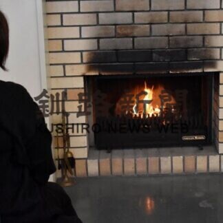 休憩場所の暖炉で火のぬくもり感じて(2021-02-10)