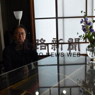 作曲家二橋さんが講師に仲間入り　くしろ未来塾新講座(2021-02-06)