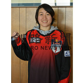 アイスクロスの魅力発信　国内第一人者・山本選手が来釧(2021-02-06)