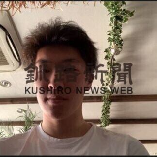 釧路出身サッカーＧＫ桑島、５月に独下部リーグ挑戦(2021-02-08)