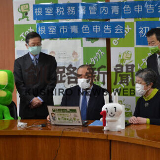 コロナ禍 ｅ─Ｔａｘ活用を　確定申告受け付け「早期に」(2021-02-20)