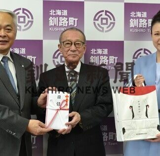 お菓子で子供ら元気に　長谷製菓が５保育所に寄贈(2021-02-23)