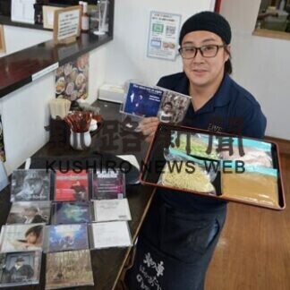 コロナに負けるな！　注目新サービス⑤(2021-02-18)