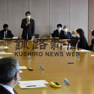 １９年度の事業改善を評価(2021-02-28)