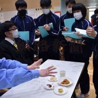 「乳和食」で特産品ＰＲ　生徒ら企画、準備(2021-02-17)
