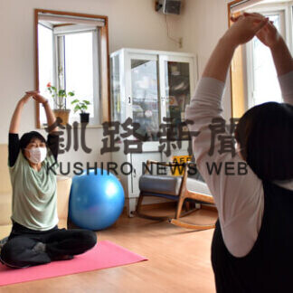 マタニティアイが妊婦対象にイベント(2021-02-08)