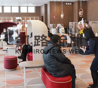 道東初の新仕様,柳町に新築移転　ドコモショップ新橋大曲店オープン(2021-02-12)