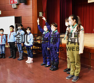 活動の意義胸に刻み「ボーイスカウトＢＰ祭」(2021-02-27)