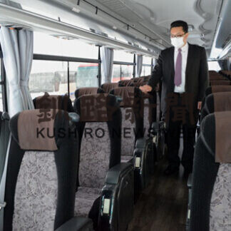 コロナ感染予防で車内抗菌　阿寒バス26台に施工(2021-02-05)