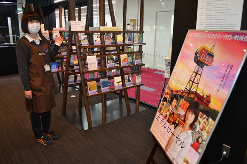 釧路舞台の小説103作品(2021-02-07)