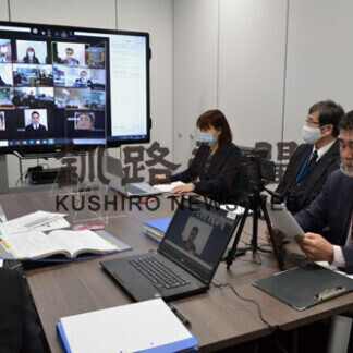 ＩＣＴ活用の授業説明　浜中町内８小中学オンラインで研修(2021-02-06)