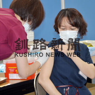 ㊦新型コロナ対策　暮らしや飲食店を支援(2021-02-27)