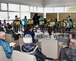 阿寒の中高生がロビーコンサート(2021-02-10)