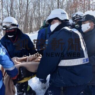 ８年前暴風雪 教訓生かせ　状況再現し救助訓練_2(2021-02-10)