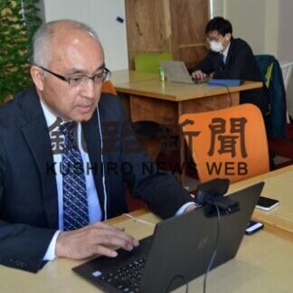 教職員の働き方改革、実証事業成果を報告(2021-02-21)