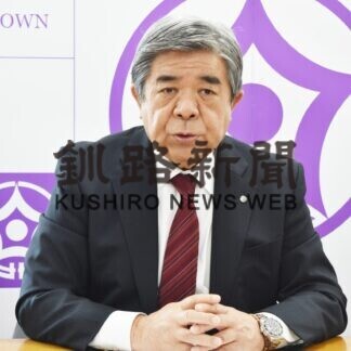 白糠町２０２１年度予算案(2021-02-25)