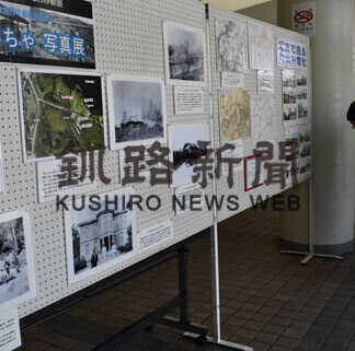 明治の風景 懐かしんで(2021-02-12)