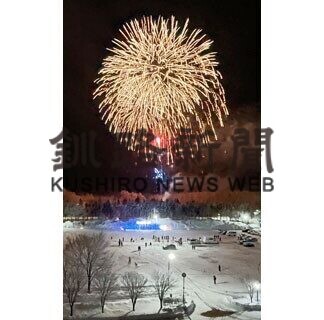 キャンドルやイルミ彩り、夜空には花火が大輪咲かす(2021-02-08)