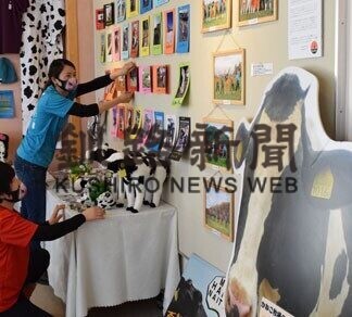 酪農家の日常風景楽しんで　ベコットが特別展示(2021-03-01)