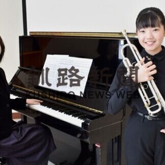 昭和小児童 金管全道へ　審査動画を撮影　菅野さん、五重奏(2021-02-18)