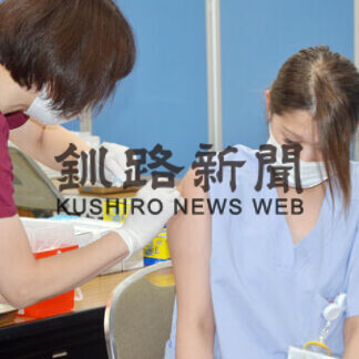 釧路労災病院でワクチン先行接種始まる(2021-02-20)