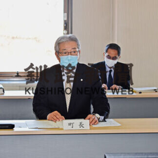 中標津町一般会計４．５％減１３４億円　２１年度予算案(2021-02-27)