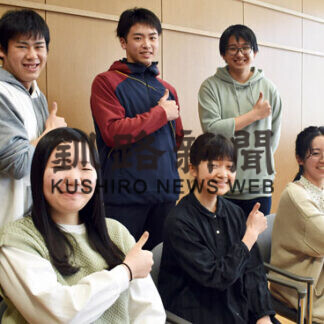 別海高８人難関大合格　地元への恩返しや夢語る(2021-03-23)