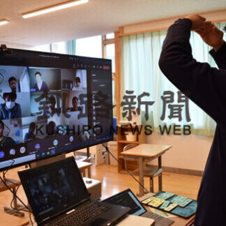 庶路学園の児童生徒、自宅でオンライン学習(2021-03-23)