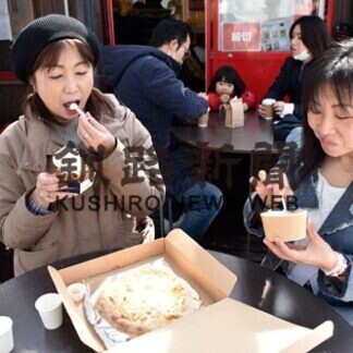 メープル祭りにぎわう(2021-03-21)