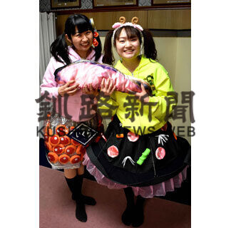 幣舞玲奈さんデビュー(2021-03-07)