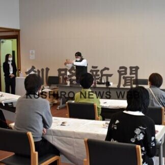 釧路芸術館、長倉さんの写真作品解説(2021-03-09)