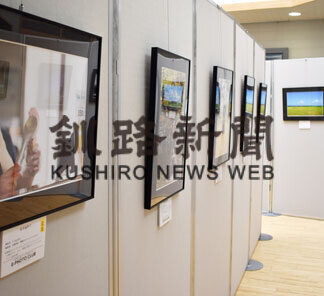 イーフォトクラブが写真展(2021-03-16)