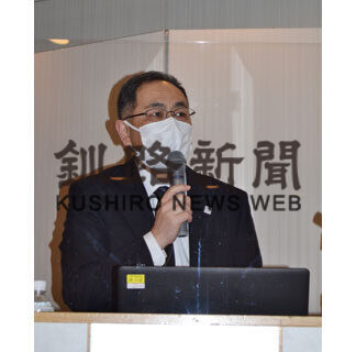 釧新懇話会３月例会で釧路開建の石川部長講演(2021-03-26)