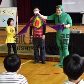 マジックに笑顔いっぱい(2021-03-02)