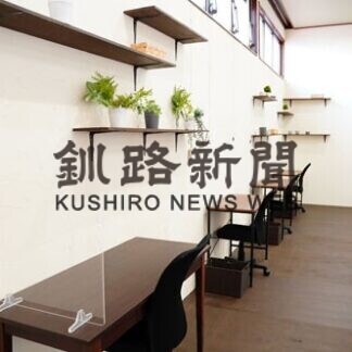 スタジオＳＨＩＰオープン(2021-03-24)