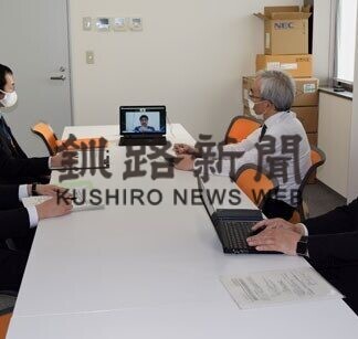 スマート自治体推進へ(2021-03-09)